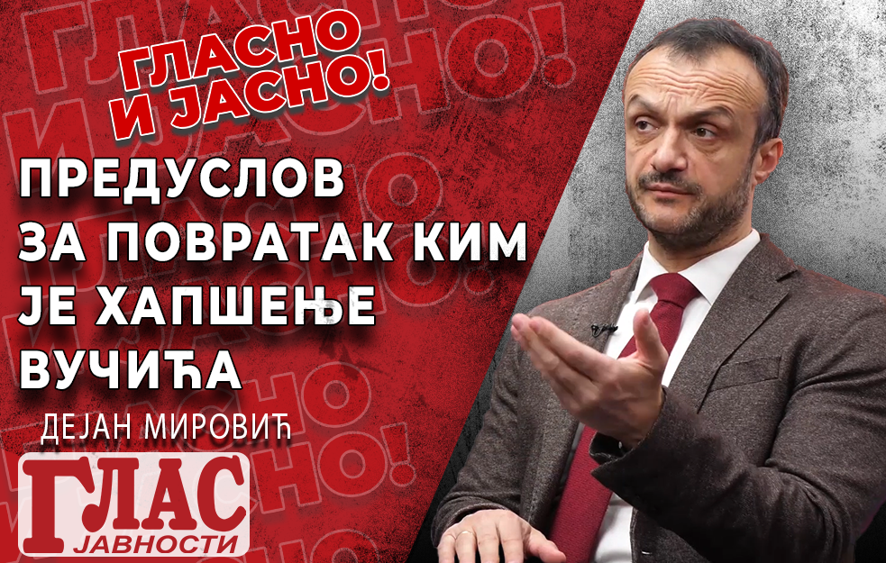 DEJAN MIROVIĆ: BIRAMO IZMEĐU FIRME STARTING I NAŠE DECE (VIDEO)